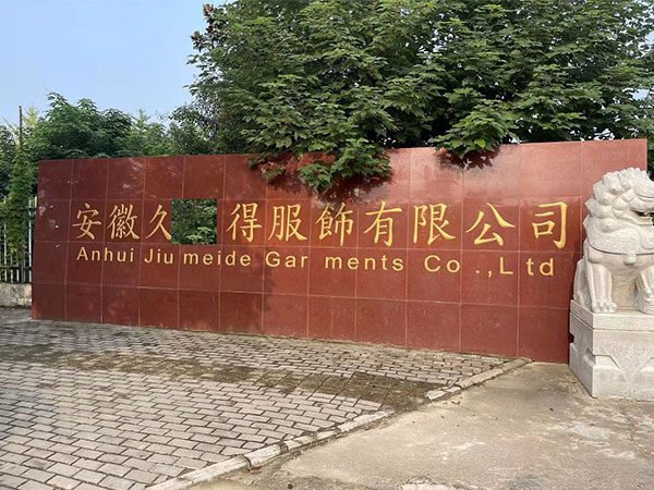 祝賀合肥久X美服飾有限公司通過BSCI社會責(zé)任驗(yàn)廠！